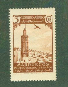 SPANISH MOROCCO C1 MNH BIN $0.25