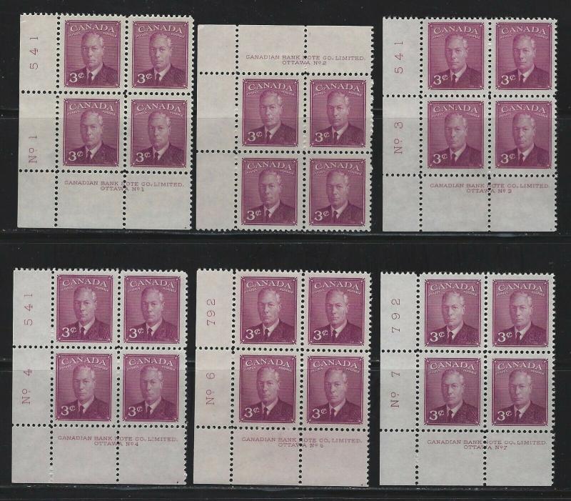 CANADA - #286 - 3c KING GEORGE VI PLATES #1-#4, #6-#7 MINT BLOCKS (1949)