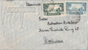 Senegal 1.75F and 2F Djourbel Mosque 1938 Dakar, Senegal Airmail to Wiesbaden...