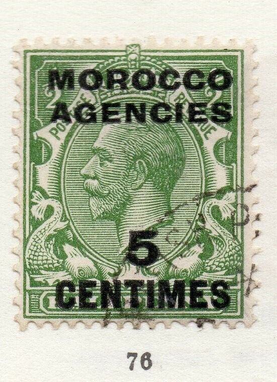 Morocco Agencies 1920s-30s Early Issue Fine Used 5c. Optd Surcharged NW-169075 