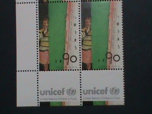 ISRAEL STAMP 1989 -SC#1022 U.N.CHILDREN FUND MNH BLOCK OF 4-WITH TAB EST. $4