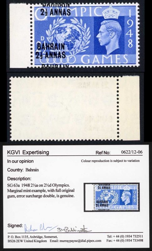 Bahrain SG63a 2 1/2d Olympics Overprint DOUBLED Very Fine U/M Murry Pane Cert