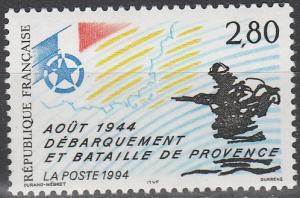 France #2434  MNH  (S3691)