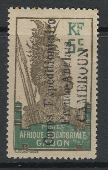 Cameroun, Scott 105 (Yvert 41), MNG (no gum)