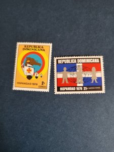 Stamps Dominica Republic Scott #804, C282 never hinged