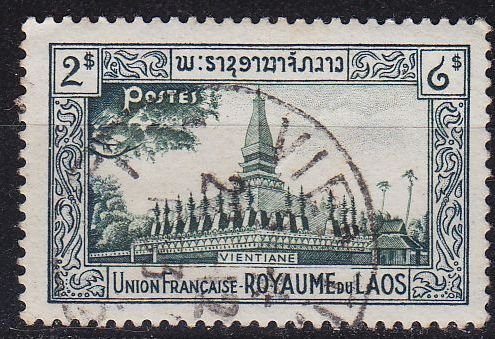 LAOS [1951] MiNr 0009 ( O/used )