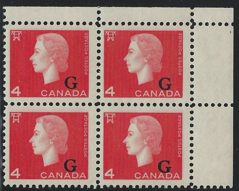 Scott O48, 4c QEII Cameo Issue G overprint, Upper Right Blank Block of 4, VF-NH