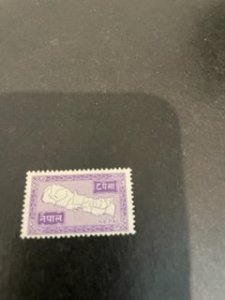 Nepal sc 75 MNH