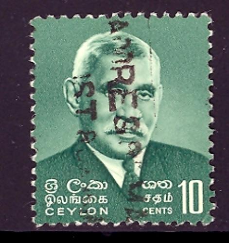 Ceylon Sc # 390 used (RS-3)