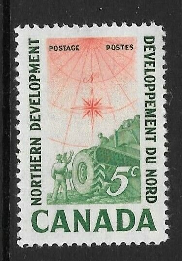 CANADA SG517 1961 NORTHERN DEVELOPMENT MNH