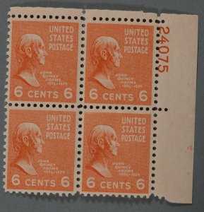 United States #811 MNH VF/XF Plate Block Gum VF John Q Adams Pres Series