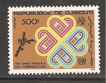 Djibouti SC 561 Mint, Never Hinged