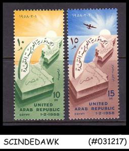 EGYPT / UAR - 1958 Birth of United Arab Republic - 2V - MINT NH