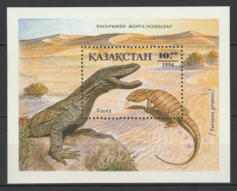 Kazakhstan 1994 Fauna Reptiles MNH Block