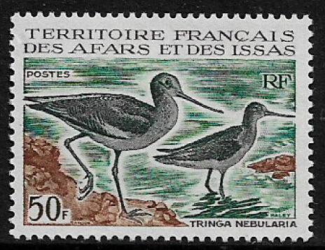 Afars & Issas #312 MNH Stamp - Bird - 40% Cat.