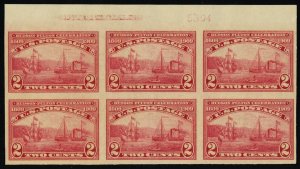 373, Mint VF NH 2¢ Top Plate Block of Six Stamps CV $375 * Stuart Katz