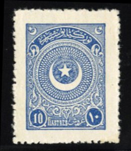 Turkey #615c Cat$250, 1924 10pi dark blue, perf. 12, never hinged