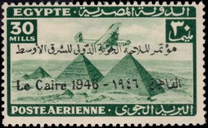 ✔️ EGYPT 1946 -  AIRMAIL PYRAMIDS CAIRO OVERPRINT - SC. C38 ** MNH [EG293.200]