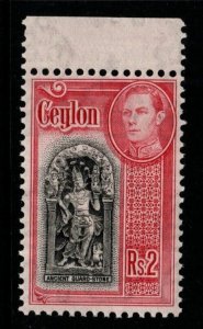 CEYLON SG396 1938 2R BLACK & CARMINE P11x11½ MNH