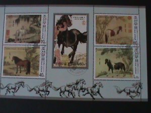 ​KOREA-2002-SC#4181a-YEAR OF THE LOVELY HORSE-BY XU BEI HONG CTO SHEET-VF