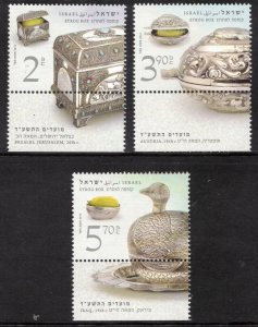 ISRAEL 2013 Etrog Boxes with Tab; Scott 1984-86; MNH