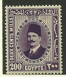 Egypte # 147, Mint Hinged