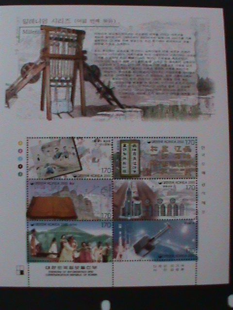 ​KOREA-2000-SC#1976-MILLENNIUM-PREHISTORY SITES & ARTIFACTS MNH FULL SHEET-VF