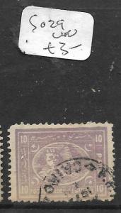 EGYPT  (PP0504B)  SG 29  VFU