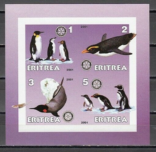 Eritrea, 2001 Cinderella issue. Penguins on an IMPERF sheet of 4.