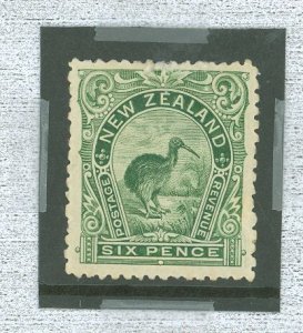 New Zealand #78v  Single