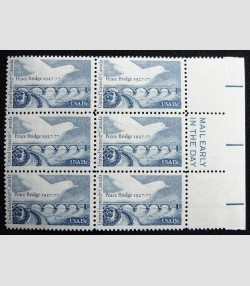 U.S.#1721 Peace Bridge 13c Mail Early Block of 6, MNH.