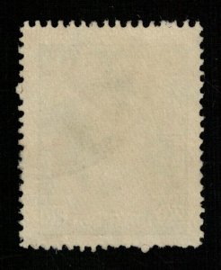 USSR 20Kop (TS-997)