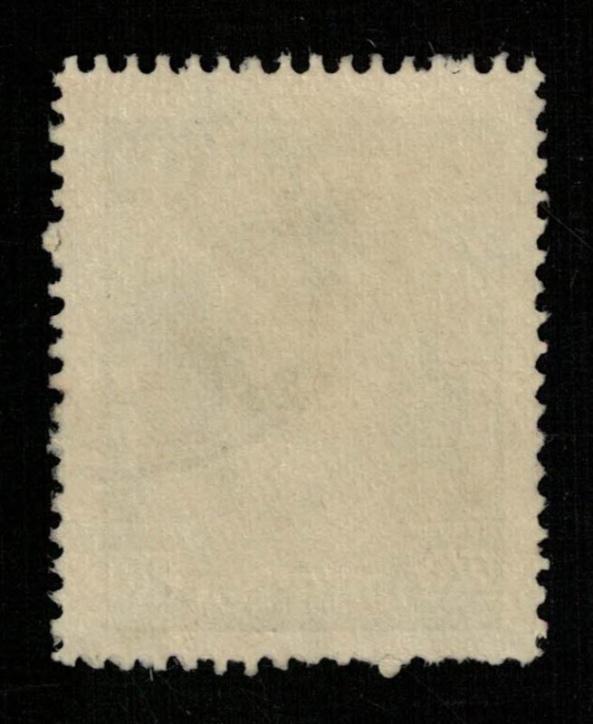 USSR 20Kop (TS-997)