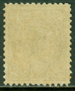 EDW1949SELL : CANADA 1897 Scott #71 XF, Mint OG Beautiful & Fresh. Catalog $130.