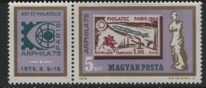 HUNGARY 2367 MNH  ARPHILA VENUS OF MILO 1975