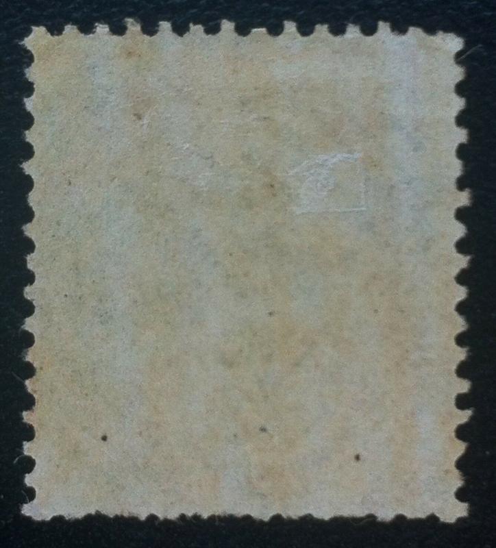 Malaya-Singapore India Used Abroad 1856 8a B-172 cancelled SG#Z78 M1997