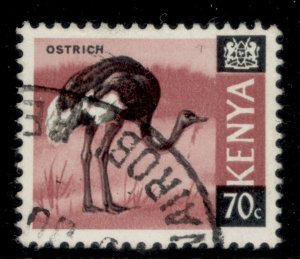 KENYA QEII SG28, 70c black & claret, FINE USED