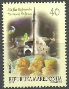 Macedonia 2015 Bajram Mosque Food Religion Islam MNH