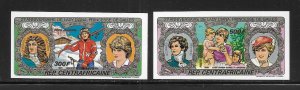 Central African Republic C272-C273 Princess Diana 21st Birthday IMPERF MNH