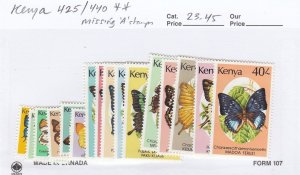 Kenya 425/40 Butterflies mnh