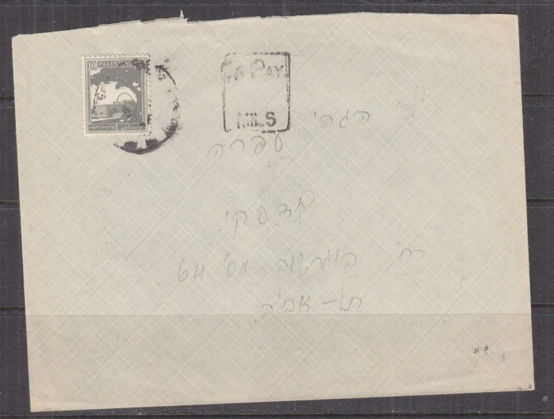 PALESTINE, c1940 cover, 10m. to Tel Aviv, Taxed TO PAY, MILS. 