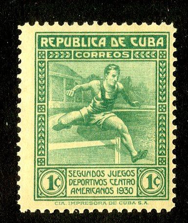 CUBA 299  MNH   SCV $.95 BIN $.60