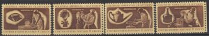 U.S.  Scott# 1456-9 1972 XF MNH Colonial American Craftsmen