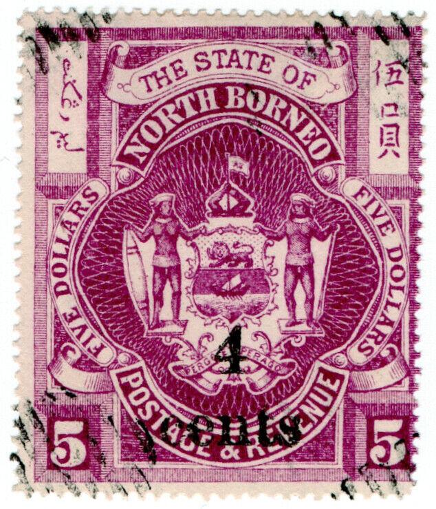 (I.B) British North Borneo Postal : 4c on $5 OP (State)