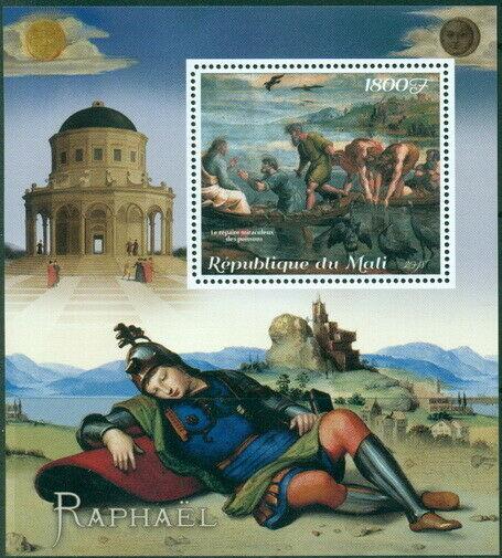 2018 RAPHAEL SOUVENIR SHEET MNH 1 VALUE ART PAINTINGS WOMEN