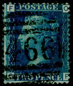SG47, 2d dp blue PLATE 14, USED. Cat £38. OF