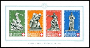 SWITZERLAND B105  Mint (ID # 83294)