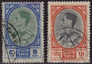 THAILAND Used Scott # 359-360 King Adulyadej - pencil #s, remnants (2 Stamps) -2