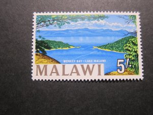 Malawi 1965 Sc 26 set MH