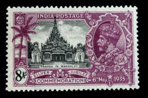India #148,SG246 MNH ERROR/EFO 1935 King G.V. SILVER JUBILEE